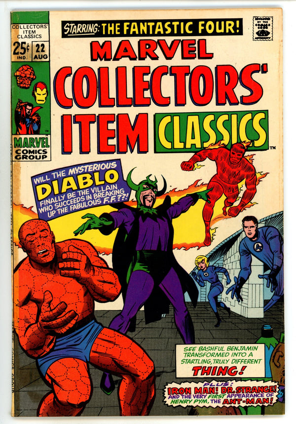 Marvel Collectors' Item Classics 22 VG/FN (5.0) (1969)