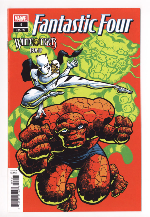 Fantastic Four Vol 8 4 Gonzo Variant (2025)