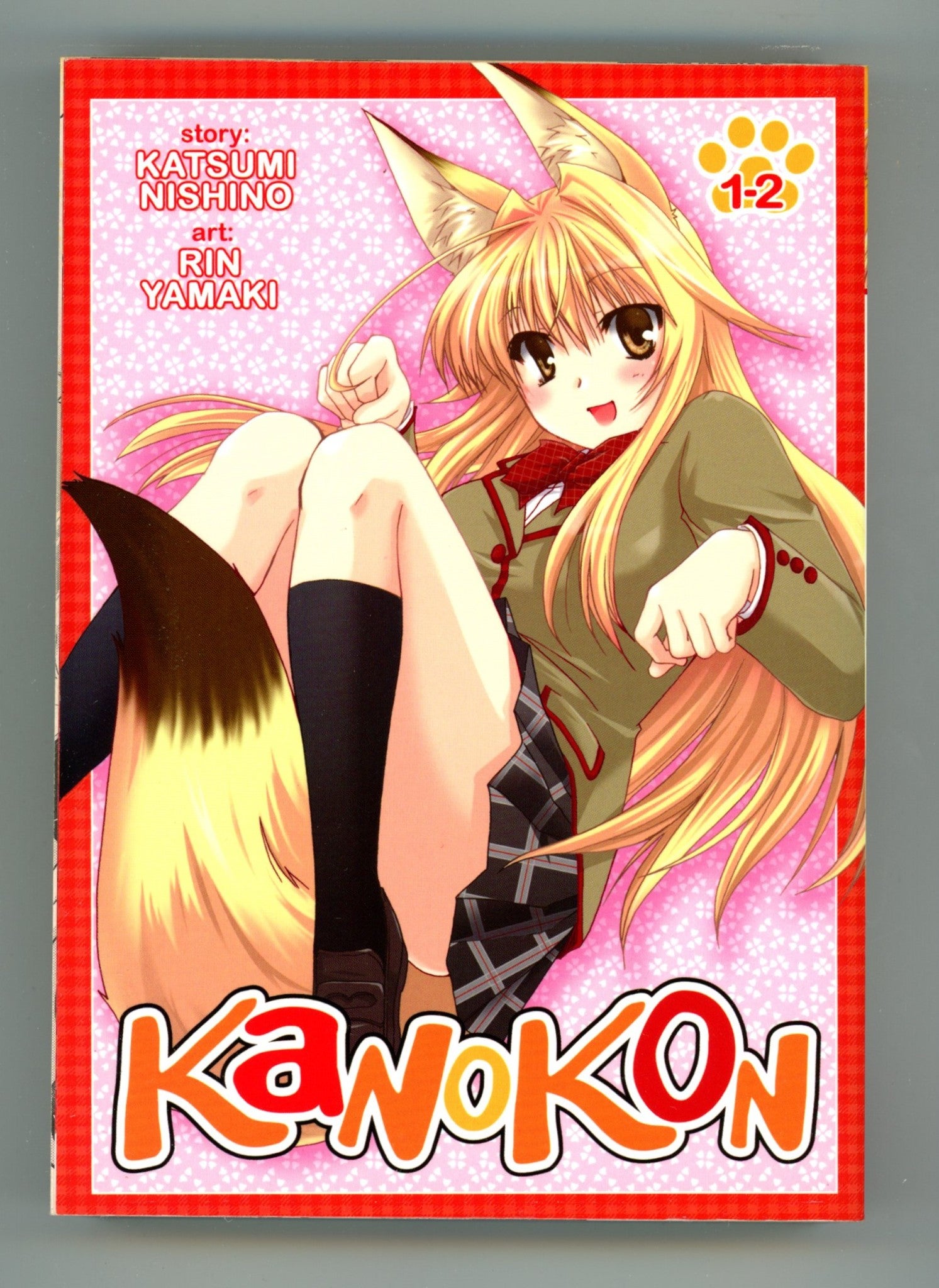 Kanokon Omnibus Vol 1-2 High Grade TPB (2013) 