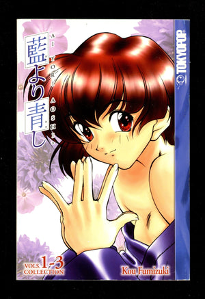 Ai Yori Aoshi Vol 1-3 Mid Grade TPB (2008) 