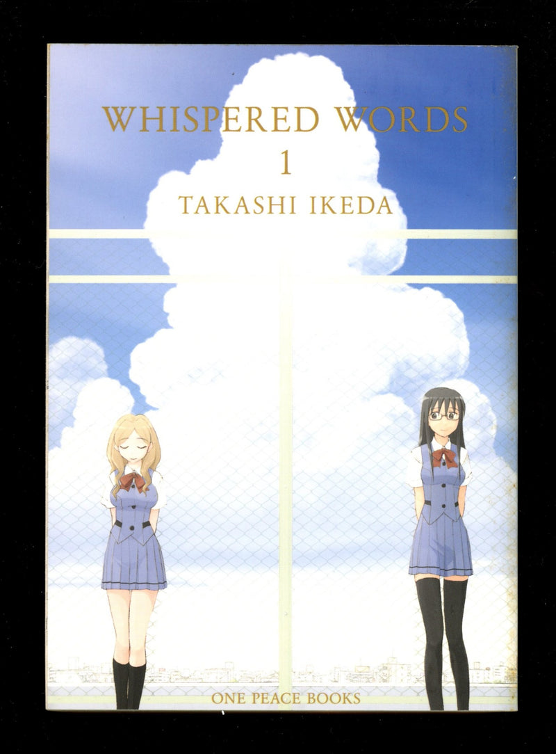 Whispered Words Vol 1 Mid Grade TPB (2014) 