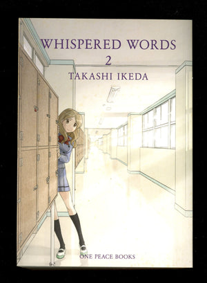 Whispered Words Vol 2 Mid Grade TPB (2014) 