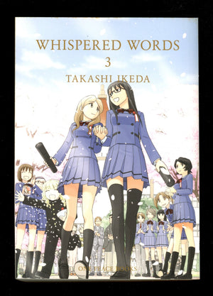 Whispered Words Vol 3 Mid Grade TPB (2015) 