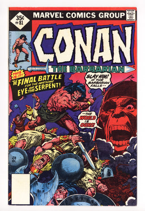 Conan the Barbarian Vol 1 81 Low Grade Whitman (1977)