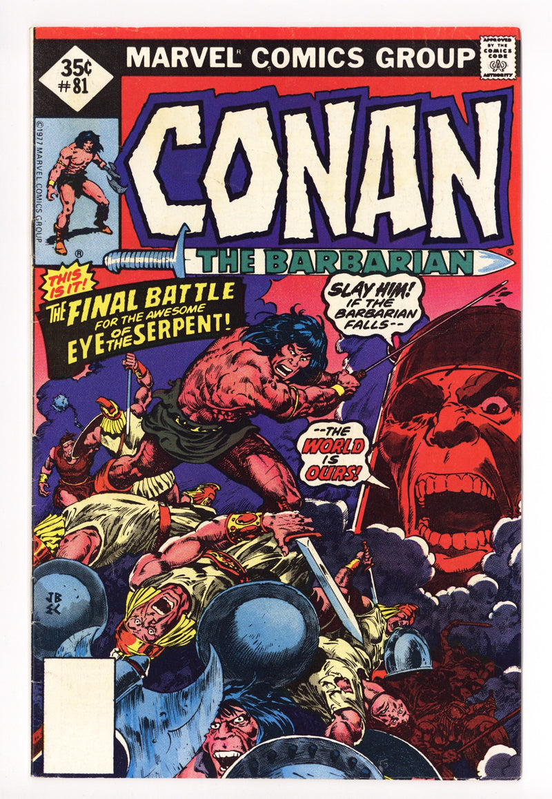 Conan the Barbarian Vol 1 81 Low Grade Whitman (1977) 