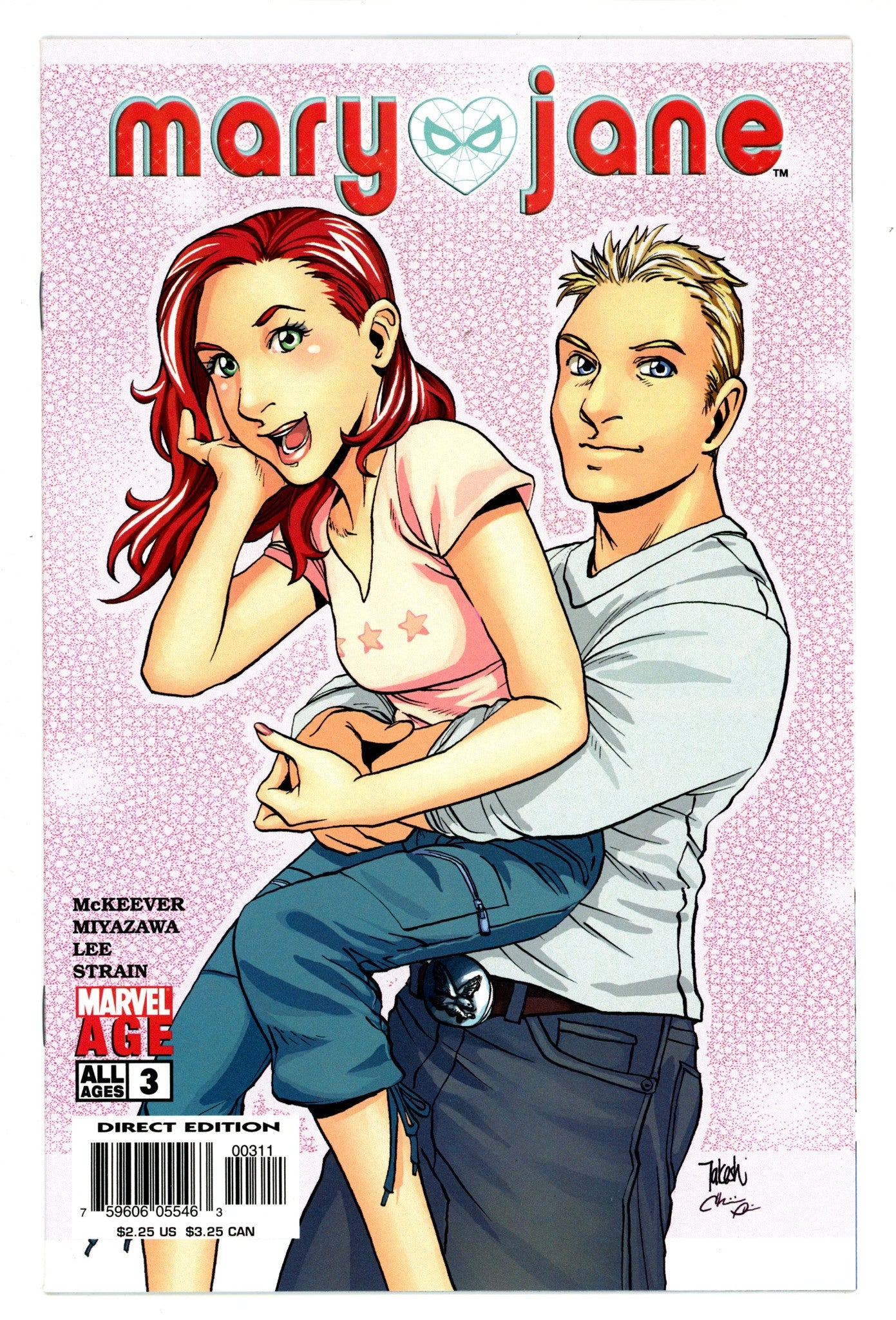 Mary Jane 3 High Grade (2004) 