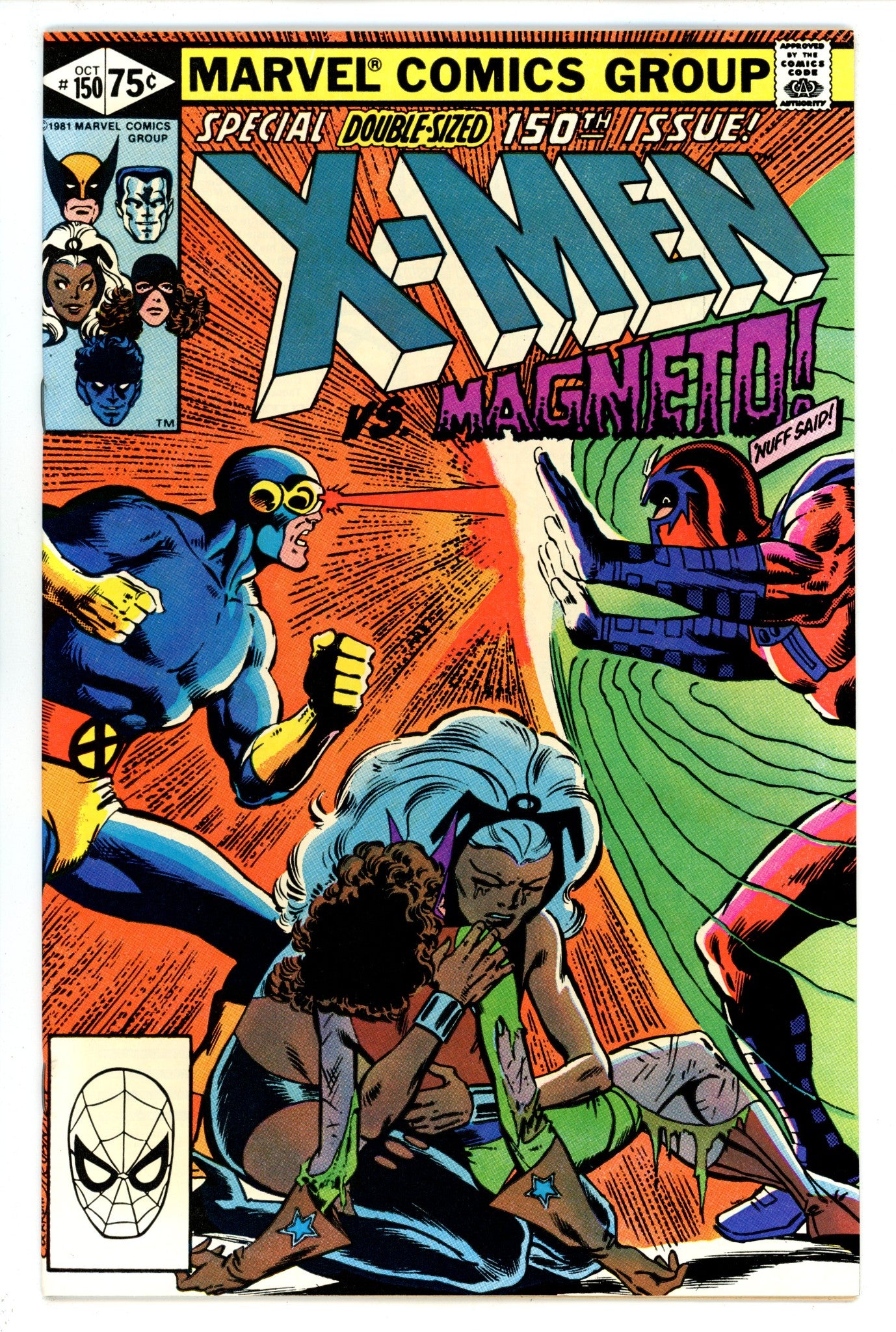 The Uncanny X-Men Vol 1 150 VF+ (8.5) (1981) 
