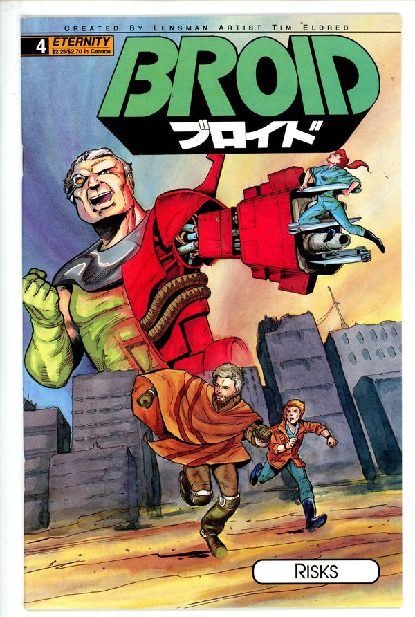 Broid 4 (1990)