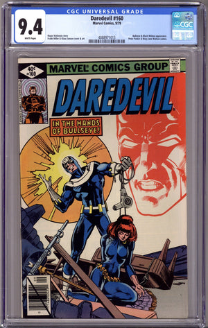 Daredevil Vol 1 160 CGC 9.4 (NM) (1979)