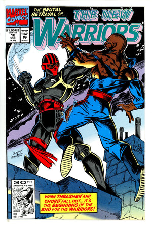 The New Warriors Vol 1 18 (1991)