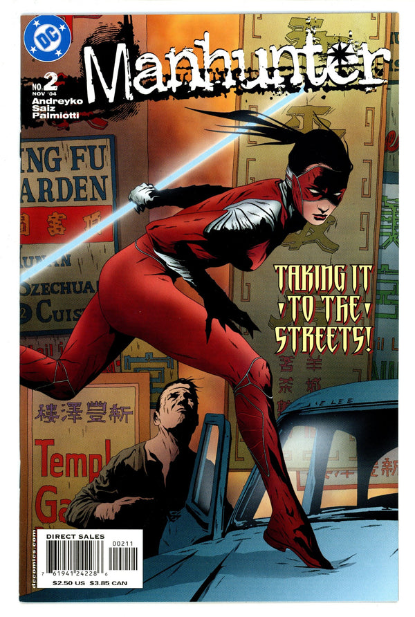 Manhunter Vol 4 2 High Grade (2004)
