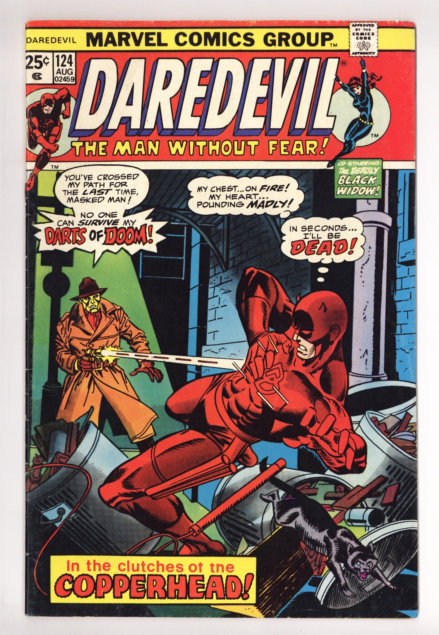 Daredevil Vol 1 124 VG/FN (5.0) (1975) 
