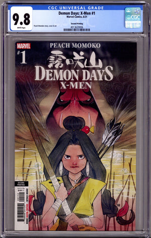 Demon Days: X-Men 1 CGC 9.8 (NM/M) (2021) 2nd Print