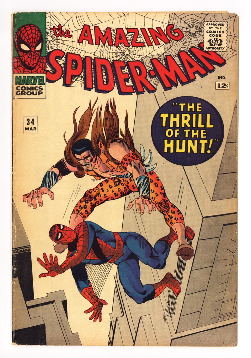 The Amazing Spider-Man Vol 1 34 VG- (3.5) (1966) 