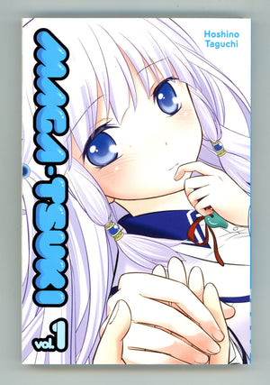 Maga-tsuki Vol 1 High Grade TPB (2016) 
