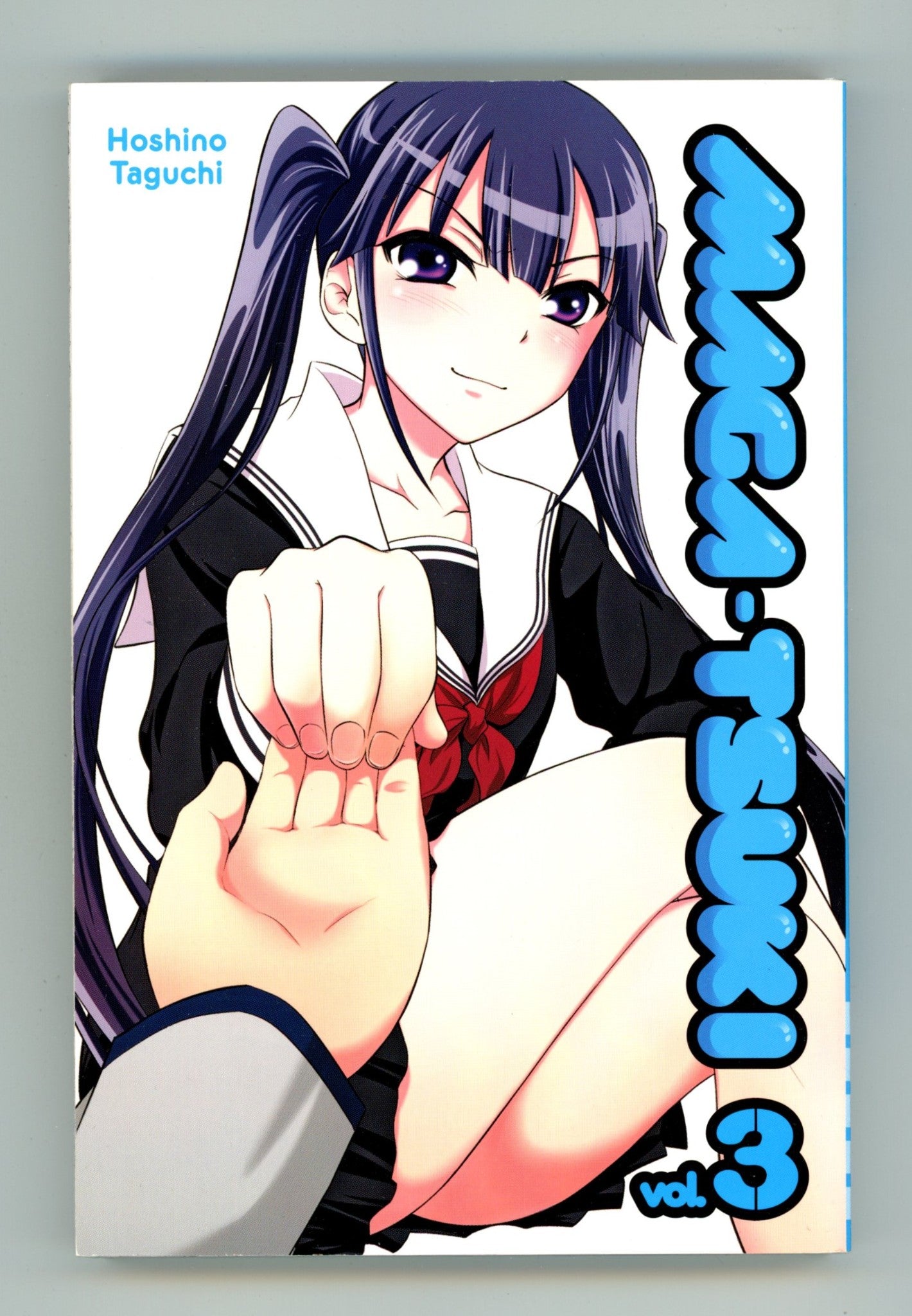 Maga-tsuki Vol 3 High Grade TPB (2016) 