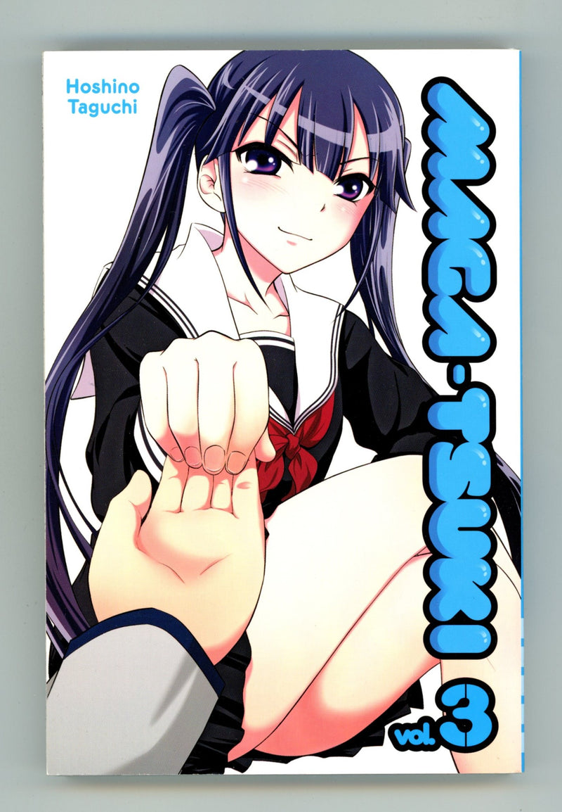 Maga-tsuki Vol 3 High Grade TPB (2016) 