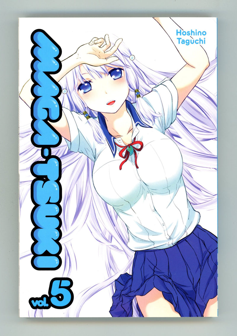 Maga-tsuki Vol 5 High Grade TPB (2016) 