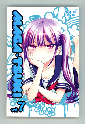Maga-tsuki Vol 7 Mid Grade TPB (2017) 