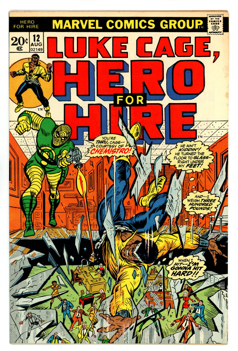 Hero for Hire 12 VF- (7.5) (1973) 