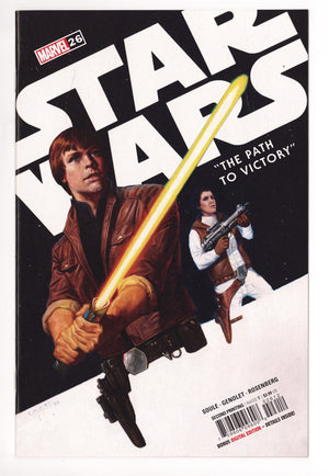 Star Wars Vol 3 26 High Grade (2022) 2nd Print