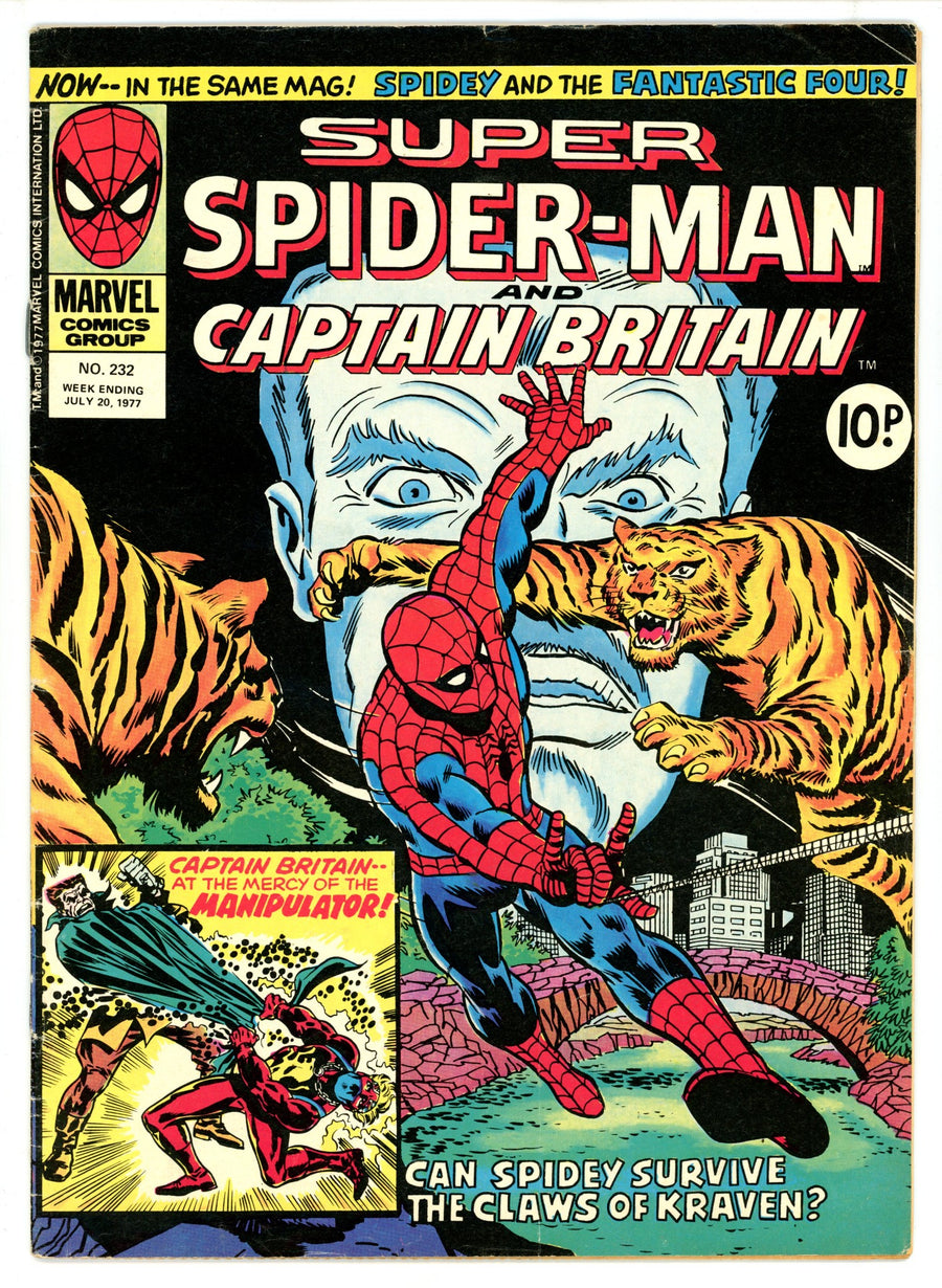 Super Spider-Man 232 Low Grade (1977) 