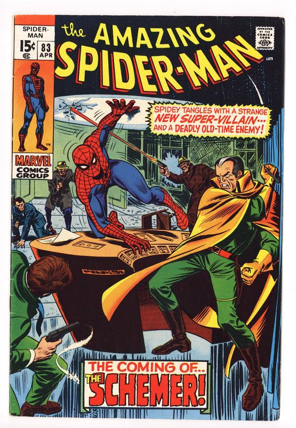 The Amazing Spider-Man Vol 1 83 FN+ (6.5) (1970)
