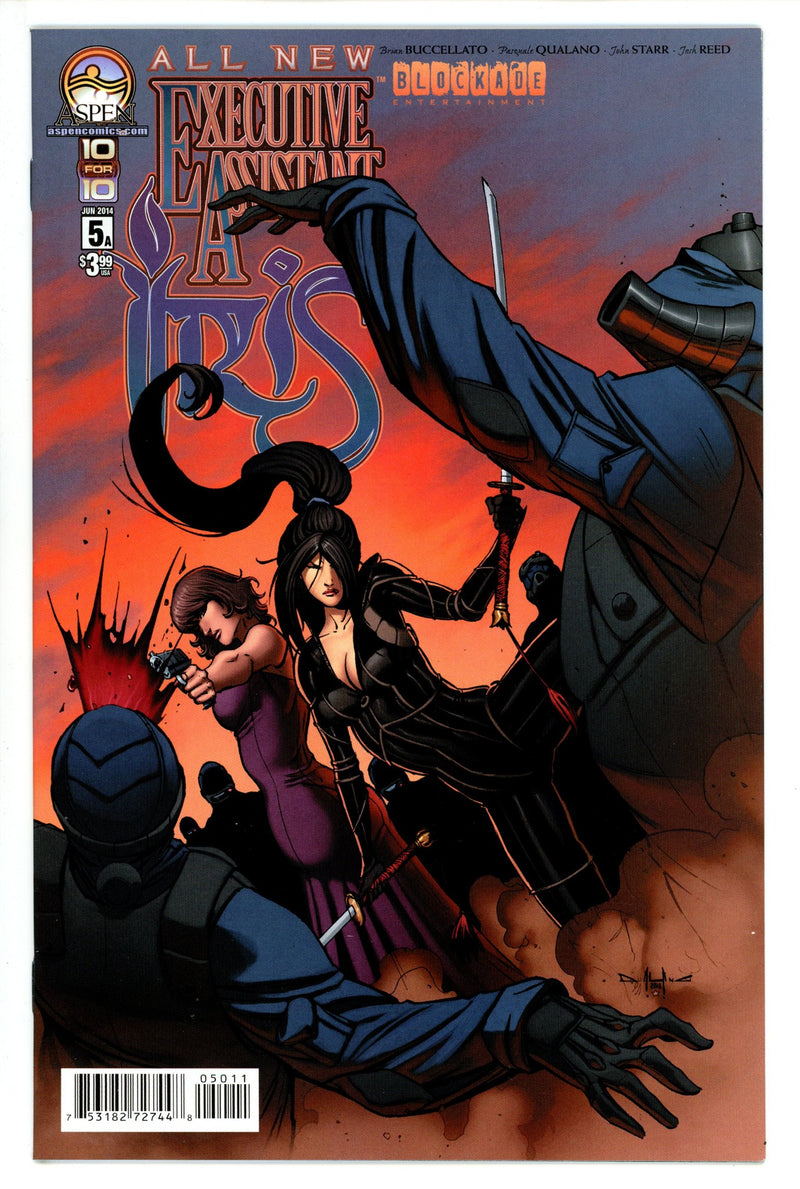 All New Executive Assistant: Iris 5 High Grade (2014)