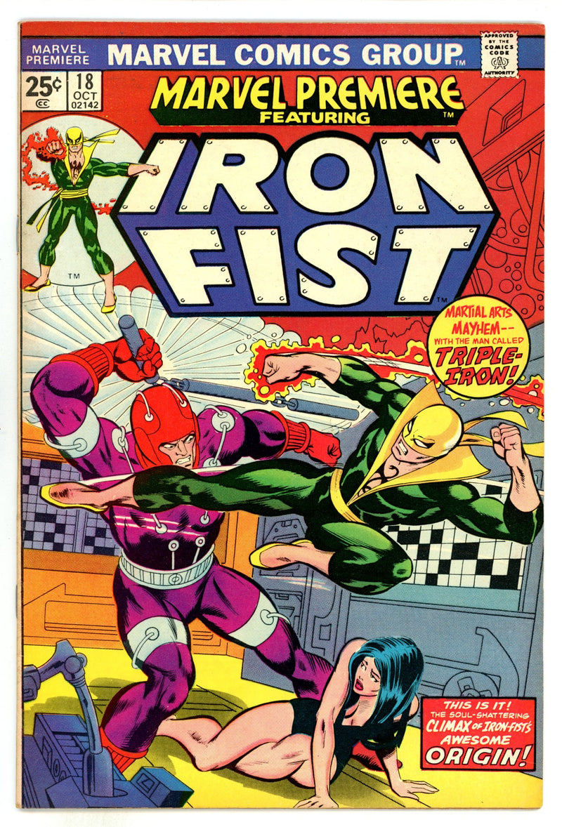 Marvel Premiere 18 VF- (7.5) (1974) 