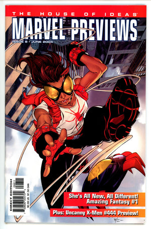 Marvel Previews Vol 1 8 VF/NM (9.0) (2004)