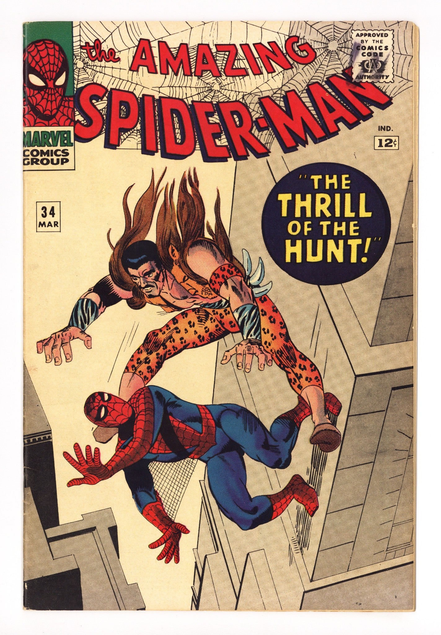 The Amazing Spider-Man Vol 1 34 FN (6.0) (1966) 