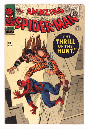 The Amazing Spider-Man Vol 1 34 FN (6.0) (1966)