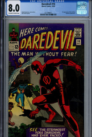 Daredevil Vol 1 10 CGC 8.0 (VF) (1965) 