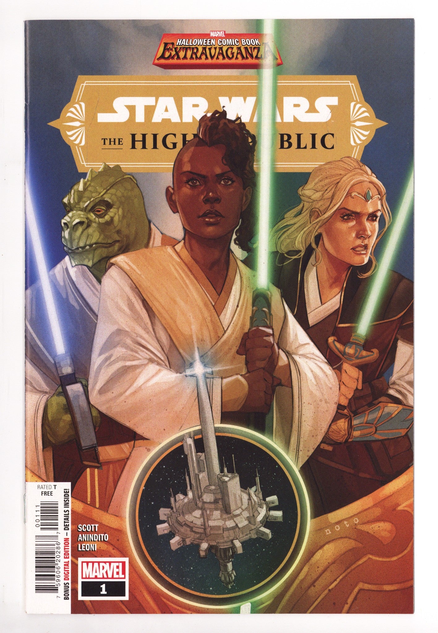 Star Wars: The High Republic No.1 Halloween Comic Extravaganza 2021   [nn]  High Grade   (2021)        