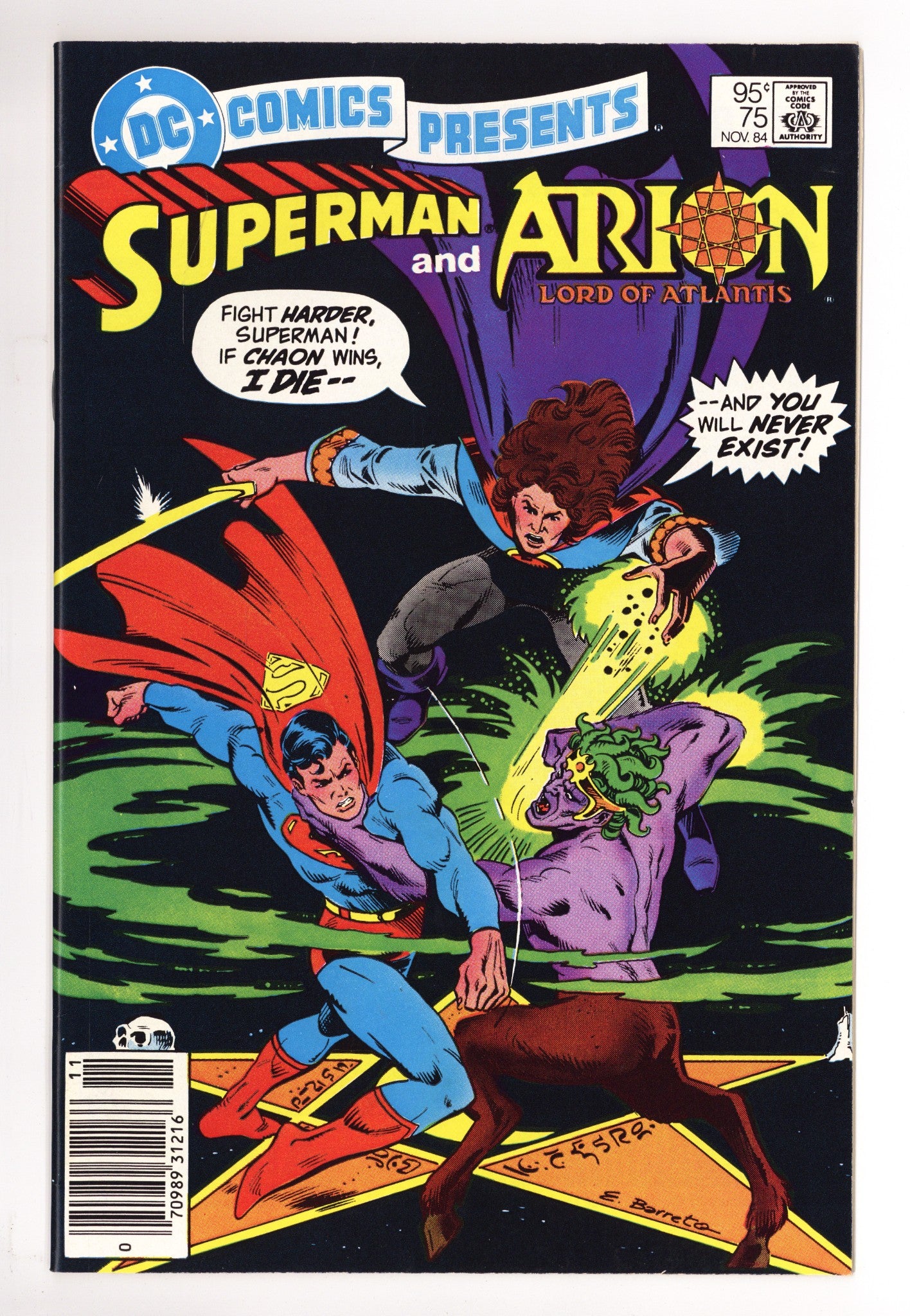 DC Comics Presents Vol 1 75 NM- (9.2) (1984) Canadian Price Variant 