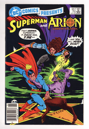 DC Comics Presents Vol 1 75 NM- (9.2) (1984) Canadian Price Variant