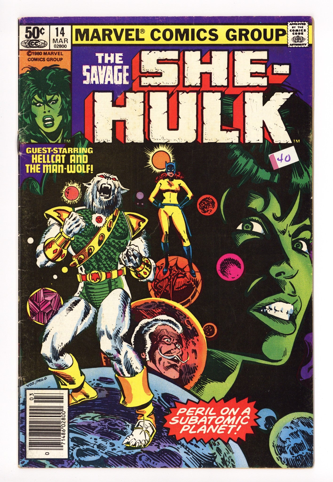 The Savage She-Hulk 14 Low Grade (1981) Newsstand 