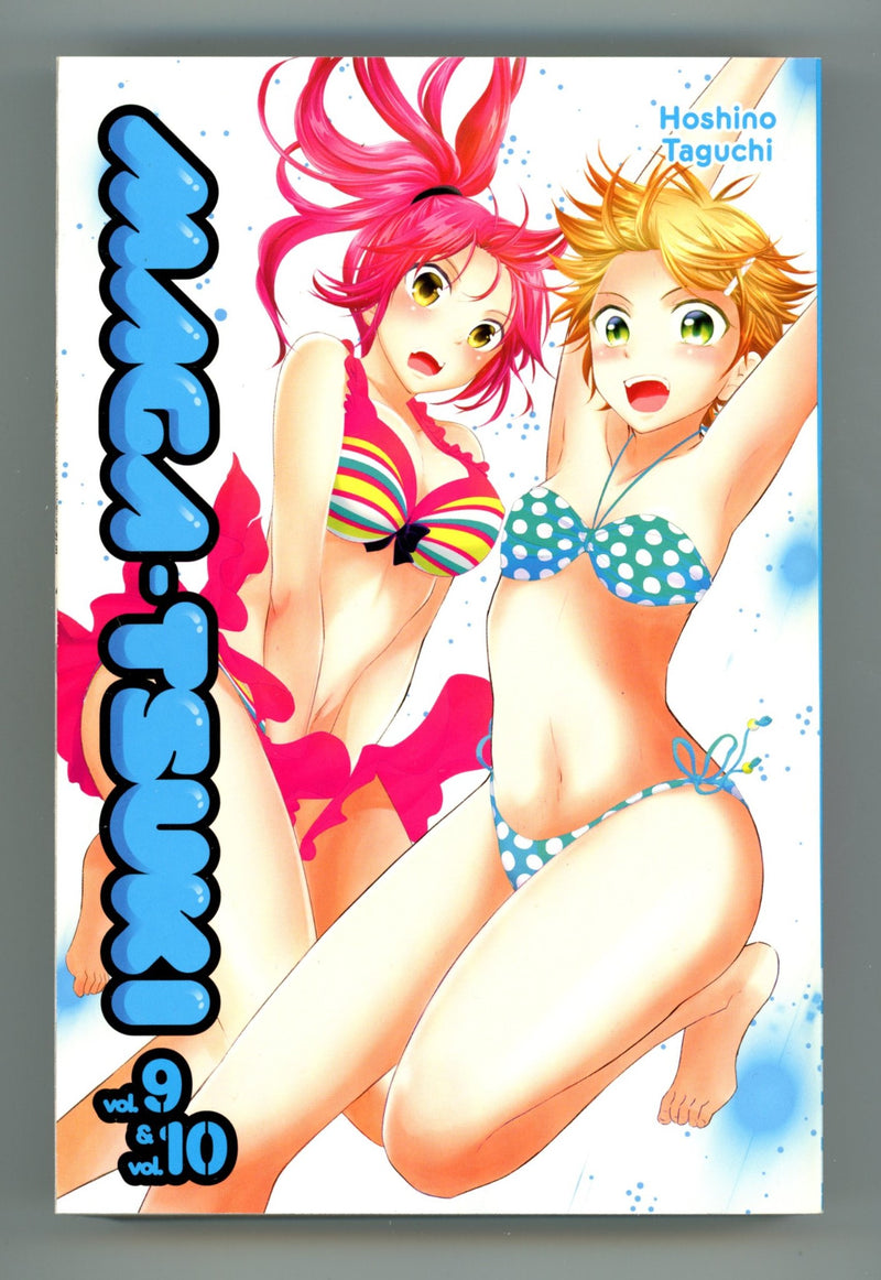 Maga-tsuki Vol 9-10 High Grade TPB (2018) 