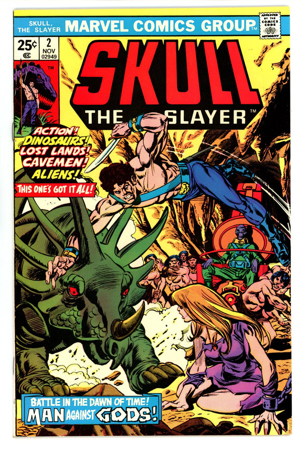 Skull the Slayer 2 VF+ (8.5) (1975)