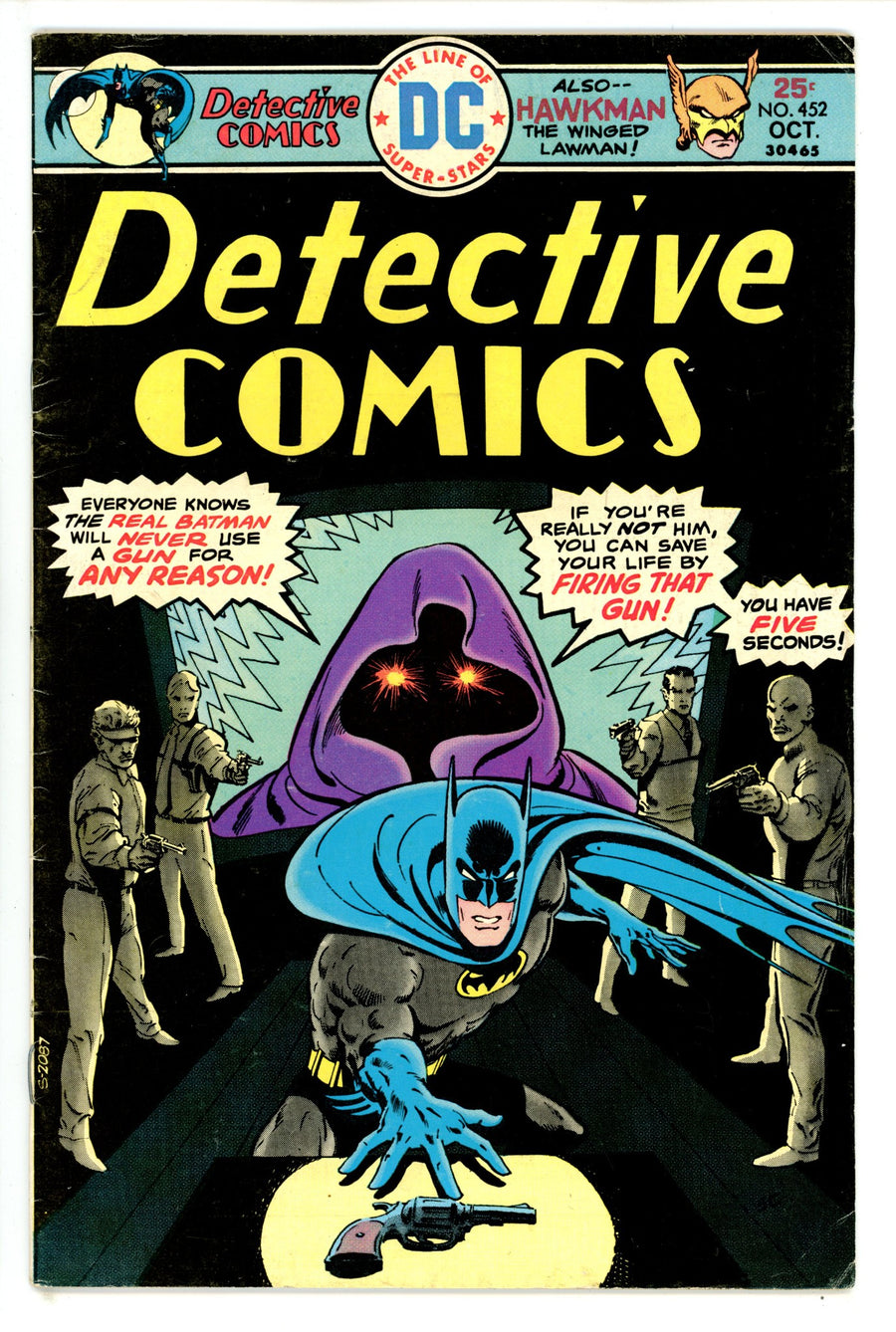 Detective Comics Vol 1 452 FN- (1975)