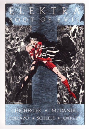 Elektra 1 High Grade (1995)