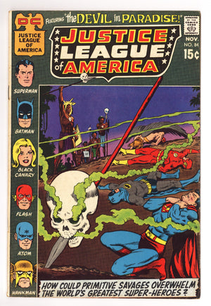 Justice League of America Vol 1 84 VG- (3.5) (1970)