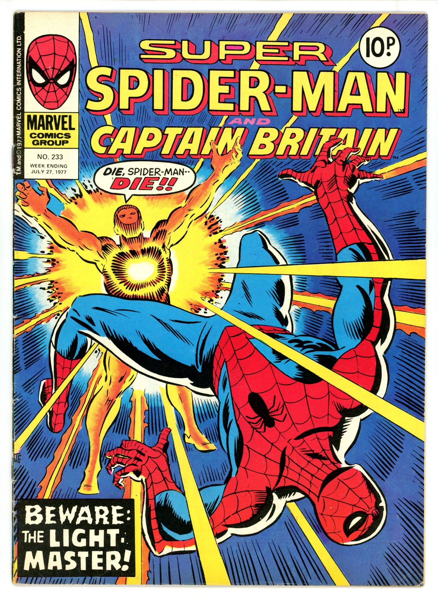Super Spider-Man 233 Low Grade (1977) 