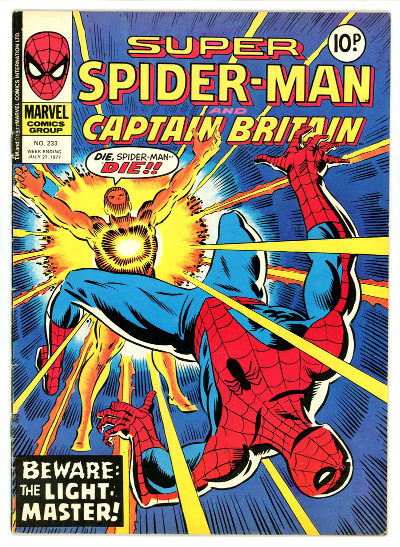 Super Spider-Man 233 Low Grade (1977) 
