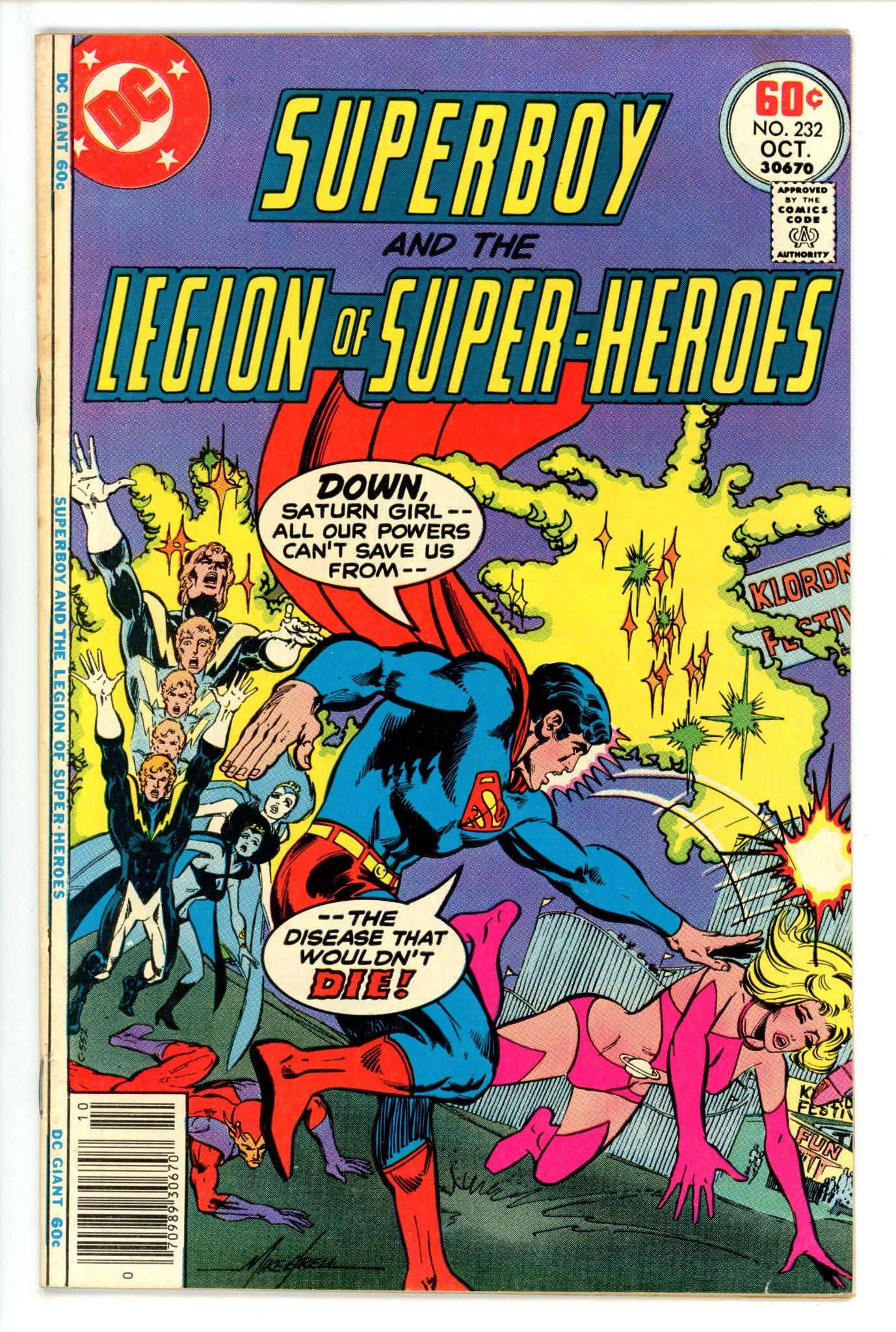 Superboy & the Legion of Super-Heroes Vol 1 232 (1977)