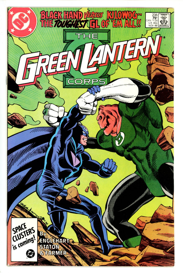 The Green Lantern Corps Vol 2 206 High Grade (1986)