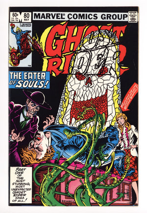 Ghost Rider Vol 1 80 VF (8.0) (1983) 