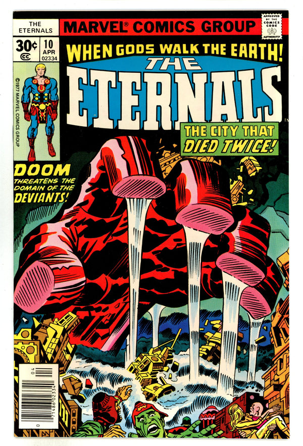 The Eternals Vol 1 10 NM- (9.2) (1977)