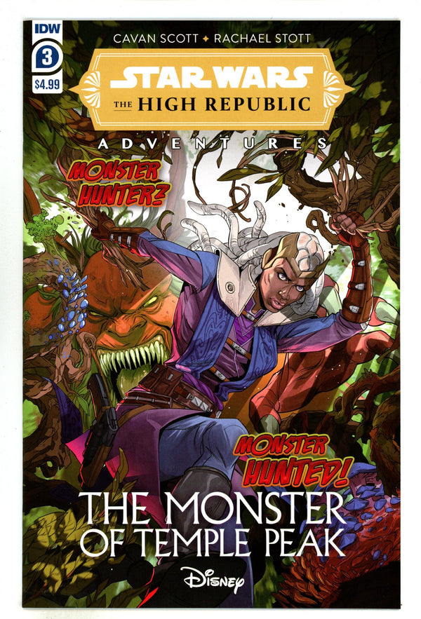 Star Wars: The High Republic Adventures: The Monster of Temple Peak 3 High Grade (2021)