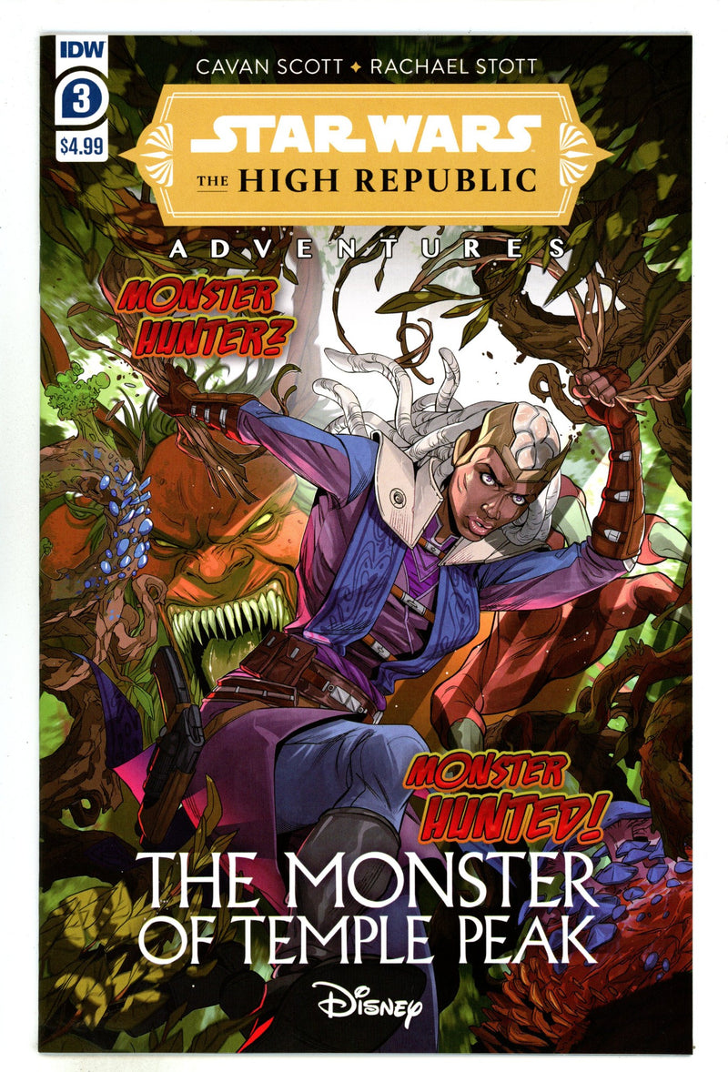Star Wars: The High Republic Adventures: The Monster of Temple Peak 3 High Grade (2021) 